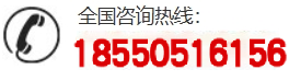 安川，库卡，发那科机器人保养采购电话