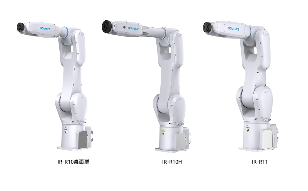 汇川IR-R10桌面型&R10H&R11系列  六关节机器人 汇川IR-R10桌面型&R10H&R11系列 IR-R11-90S5 IR-R10-110S5 IR-R10H-120S5 第1张