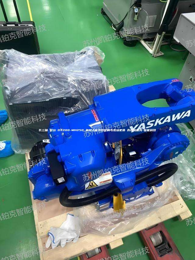 长三角 安川 DX200-MH250 机器人管线包定制与现场更换 苏州凯铂克-智能科技  长三角机器人管线包 MH250 第1张